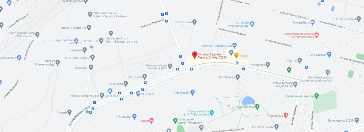 <strong>Киев, </strong>Бизнес-центр 