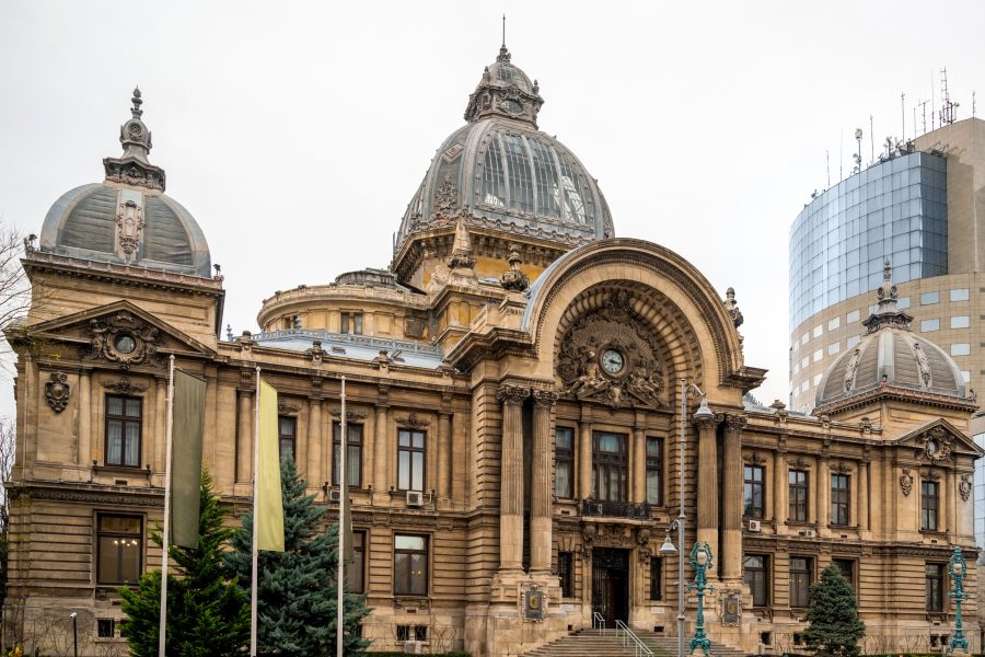 Гражданство Румынии