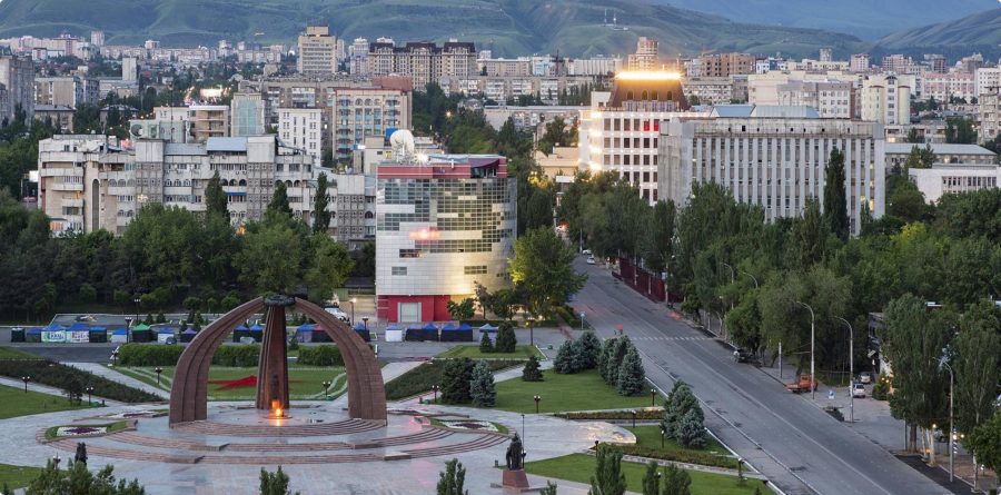 Гражданство Кыргызстана