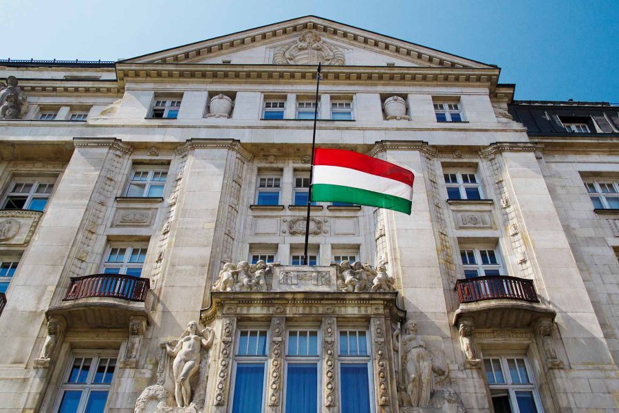 Как получить паспорт Венгрии